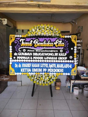 Papan Bunga di Kedokan Bunder